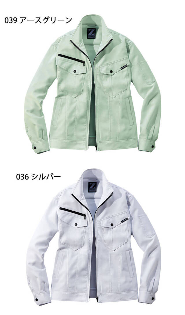 ジードラゴン Z-DRAGON 製品制電ストレッチ長袖ジャンパー 76900 自重