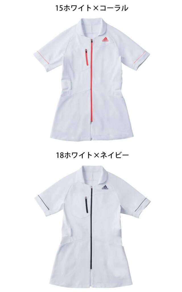 制服 医療 白衣 レディスジャケット SMS004 KAZEN カゼン adidas