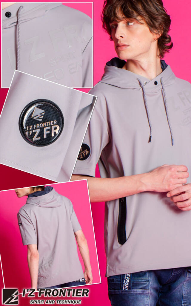 アイズフロンティア I'Z FRONTIER 接触冷感D.Jストレッチ半袖