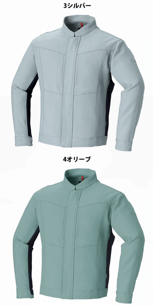 作業服 Asahicho アサヒチョウ ポケットレスブルゾン 888 帯電防止