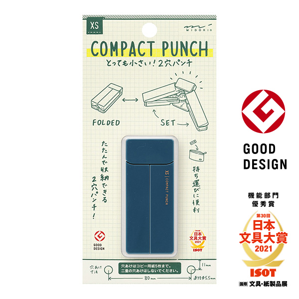 XS コンパクトパンチ 紺A（35547006）オンラインストア