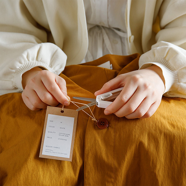 XS コンパクトハサミ 白A（35536006）オンラインストア