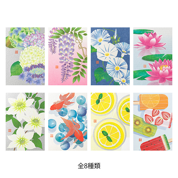 ハガキ/ポストカード｜紙シリーズ｜ポストカード 水鏡睡蓮柄(88778006