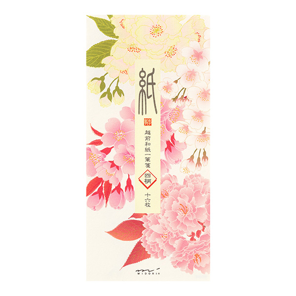 一筆箋｜紙シリーズ｜一筆箋 4柄入 桜いろいろ柄(89544006)｜ミドリ
