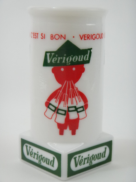 サヴィニャック Verigoud ストロースタンド