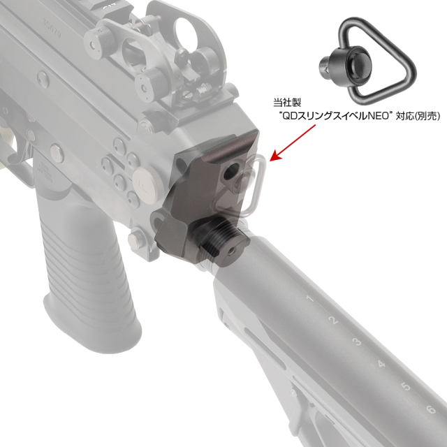 ライラクス F.FACTORY 東京マルイ Mk46ストックベース エアガン エアーガン