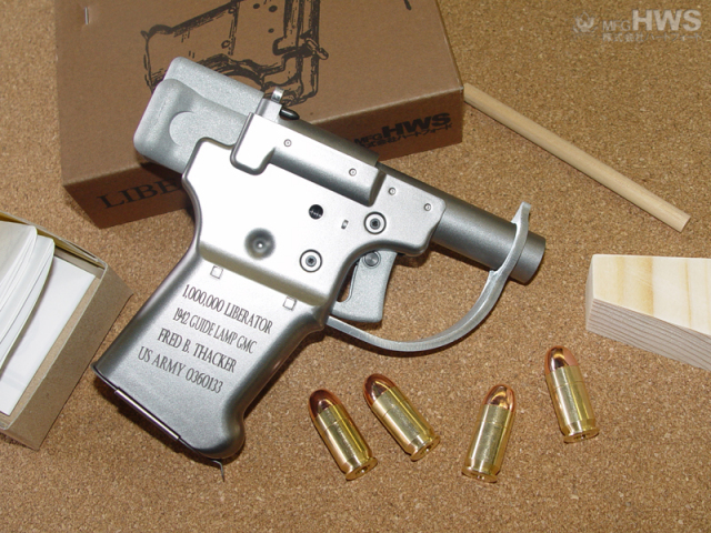 ハートフォード 発火モデルガン リバレーター 百万丁記念モデル