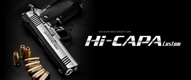 東京マルイ ガスブローバック ハイキャパカスタム デュアル