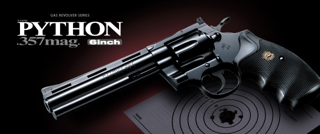 東京マルイ コルトパイソン 357マグナム 6インチ ブラック エアガン
