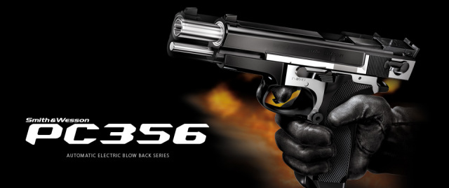 東京マルイ 電動ガン 電動ブローバック フルオート スミス＆ウェッソン