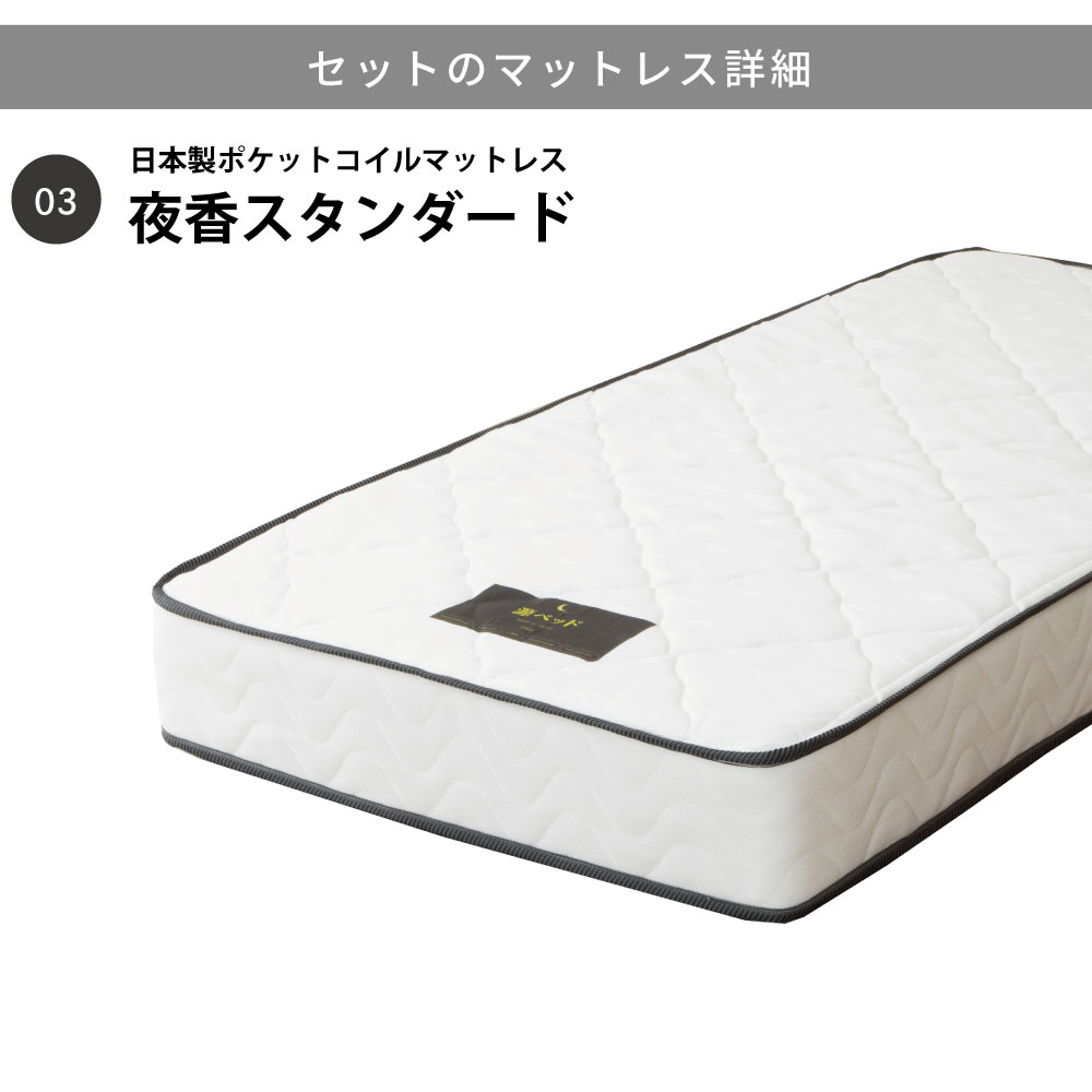 すのこベッド 国産 ひのきすのこ 並べて使えるシンプルタイプ | 島根県