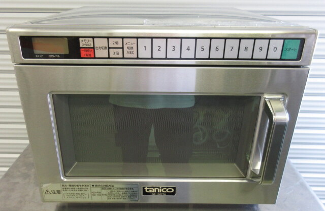 2019年 パナソニック 業務用電子レンジ NE-1802TA 単相200V 2800W