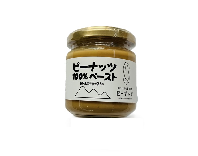 ピーナッツスプレッド 山形県金山町産ビーナッツ使用 170g