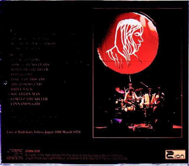 Neil Young & Crazy Horse ニール・ヤング/Tokyo,Japan 3.10.1976 Upgrade