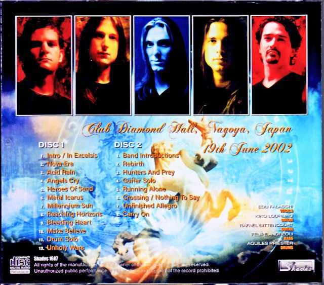 Angra アングラ/Aichi,Japan 2002 Complete DAT Master