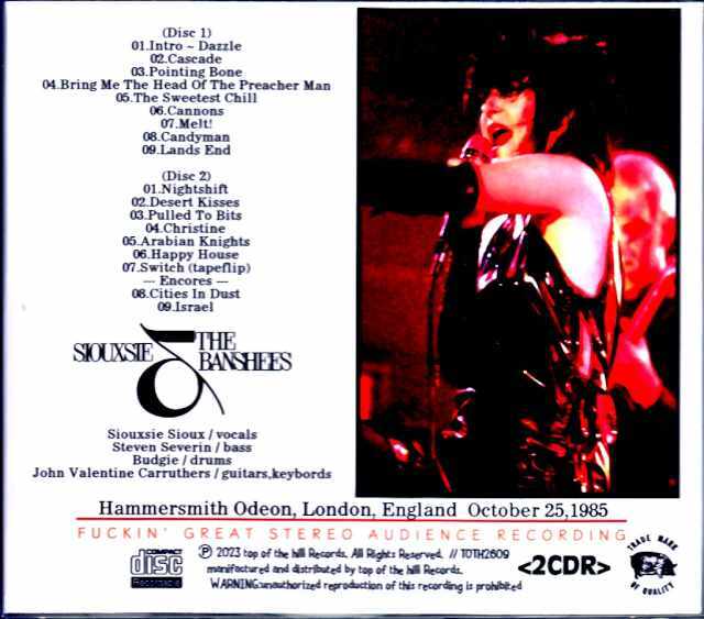Siouxsie and the Banshees スージー・アンド・ザ・バンシーズ/London