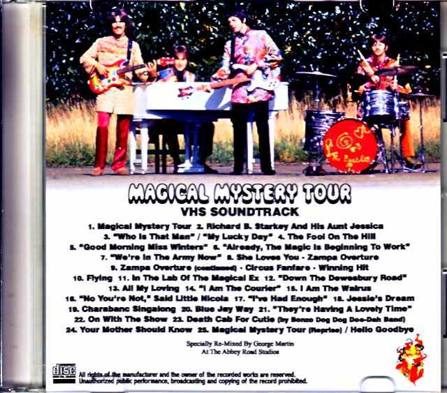 稀少UKオリジナルMono轟音マジカルミステリーツアーBeatlesレコード