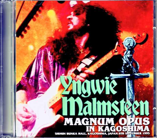 Yngwie Malmsteen イングヴェイ・マルムスティーン/Kagoshima,Japan