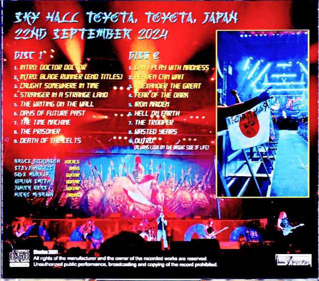 Iron Maiden アイアン・メイデン/Aichi,Japan 2024 Complete