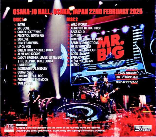 洋楽 MR.BIG The World Is On The Way MR.BIG / THE WORLD IS ON THE