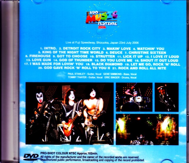 Kiss キッス/Shizuoka,Japan 2006 Japanese Broadcast Ver.