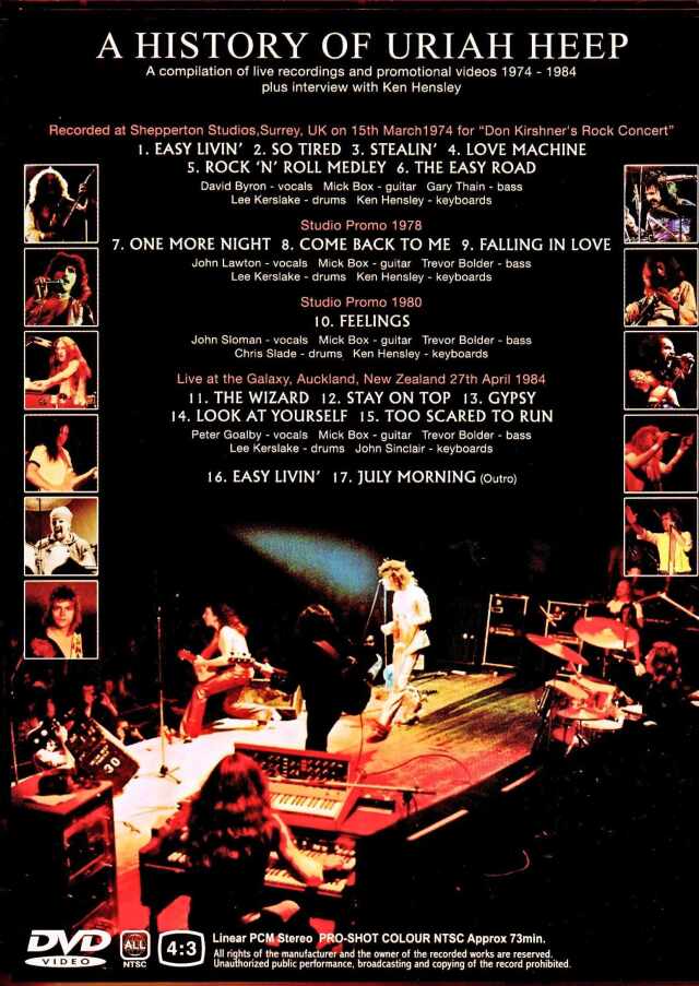 Uriah Heep ユーライア・ヒープ/ユーライア・ヒープの歴史 A History