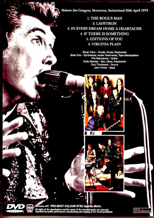 Roxy Music ロキシー・ミュージック/Switzerland 1973