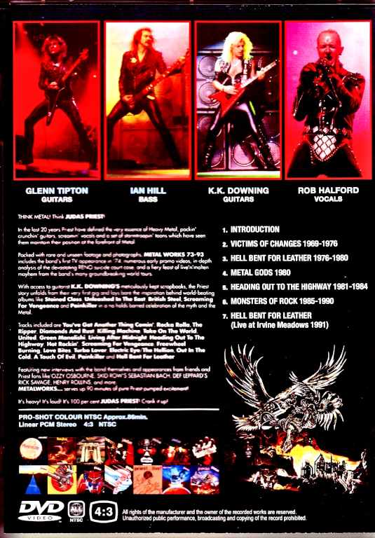 Judas Priest ジューダス・プリースト/Metal Works 1973-1993 Japanese