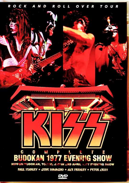 Kiss キッス/Tokyo,Japan 1977 Evening Show Complete Best & Longest