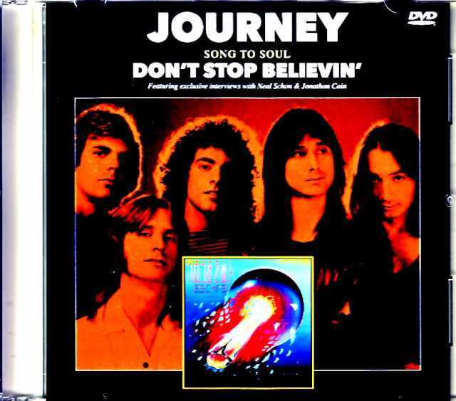 Journey ジャーニー/Song to Soul ドント・ストップ・ビリーヴィン Don