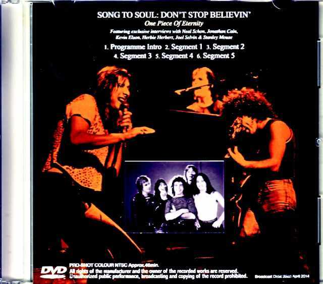 Journey ジャーニー/Song to Soul ドント・ストップ・ビリーヴィン Don