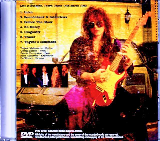 Yngwie Malmsteen イングヴェイ・マルムスティーン/Tokyo,Japan 1992