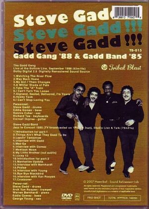 Steve Gadd Cornell Dupree スティーヴ・ガット/NY 1988