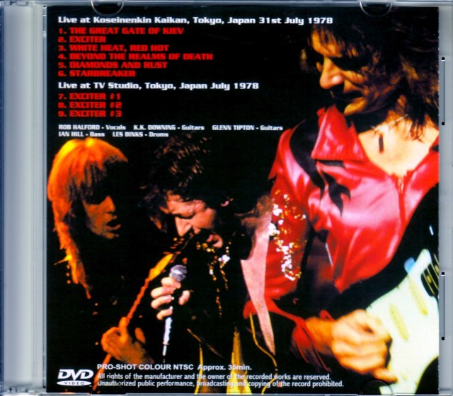 Judas Priest ジューダス・プリースト/Tokyo,Japan 1978