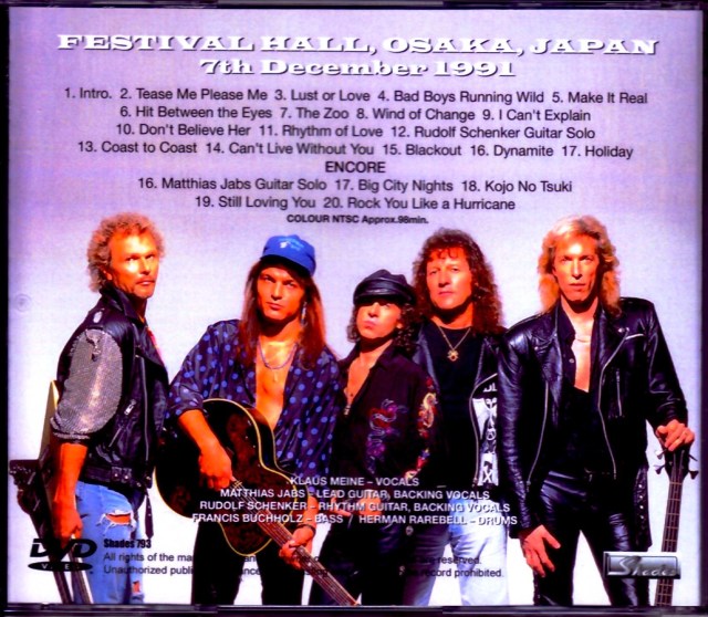 Scorpions スコーピオンズOsaka,Japan 1991