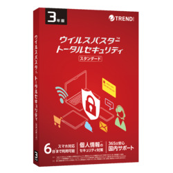 ウイルスバスター トータルセキュリティ スタンダード 3年版 パッケージ版
