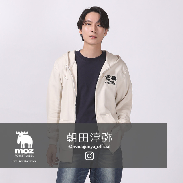 朝田淳弥×moz FOREST LABEL コラボZIPパーカー