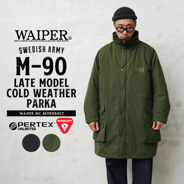 ミリタリー 卸売 仕入れ 問屋 WAIPER.inc ワイパーインク スウェーデン