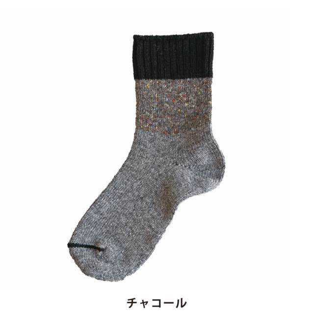Homie】ウールミックススイッチングネップソックス［H-060］ 669600470