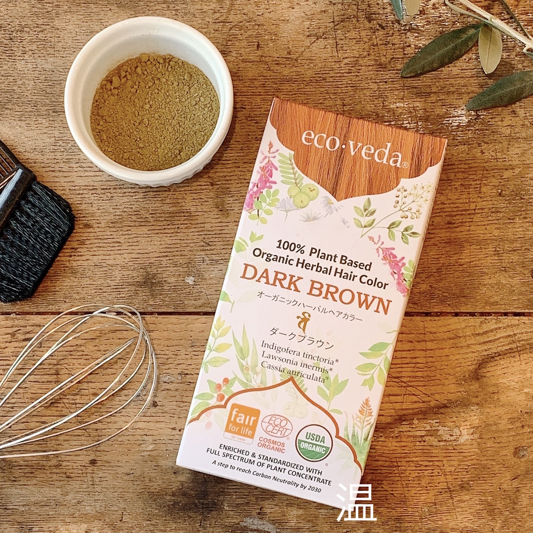 エコヴェーダ ecoveda オーガニックハーバルヘアカラー ブロンド