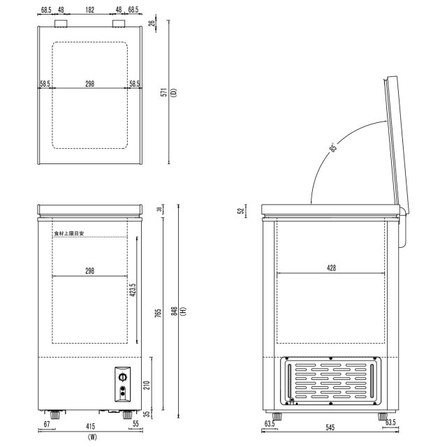 送料無料 冷凍ストッカー 55L テンポス TBCF-60-RH マイナス20℃ 1年保証