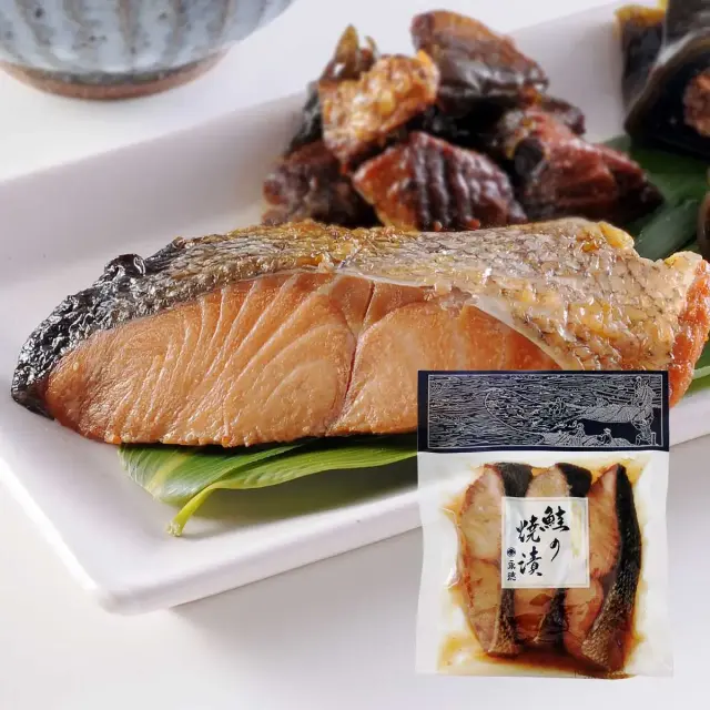鮭の焼漬 3切 | 新潟 村上 塩引鮭(塩引き鮭)の通販 永徳 鮭乃蔵