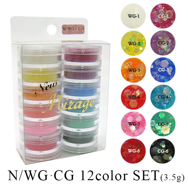 Mirage】 カラーパウダー 3.5g×12色セットN/WG・CG（5種類のホログラム