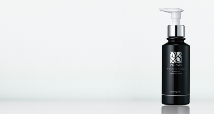 クレンジングミルクDS & テクスチャーキュア クレンジングミルクDS