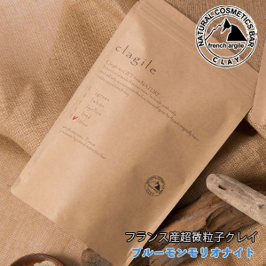 ブルー/モンモリオナイト 1kg ＜クレイル-clargile＞ 多くのミネラルを