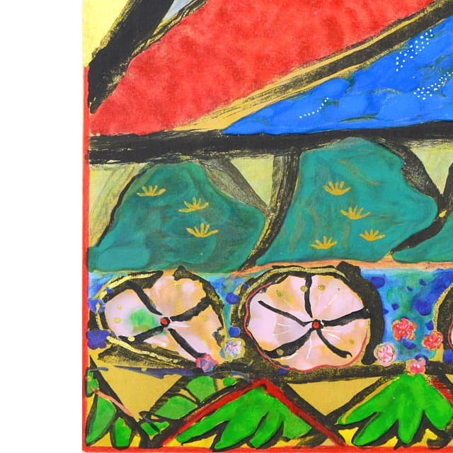 片岡球子「富士」生前作品 リトグラフ 直筆サイン入り｜絵画販売