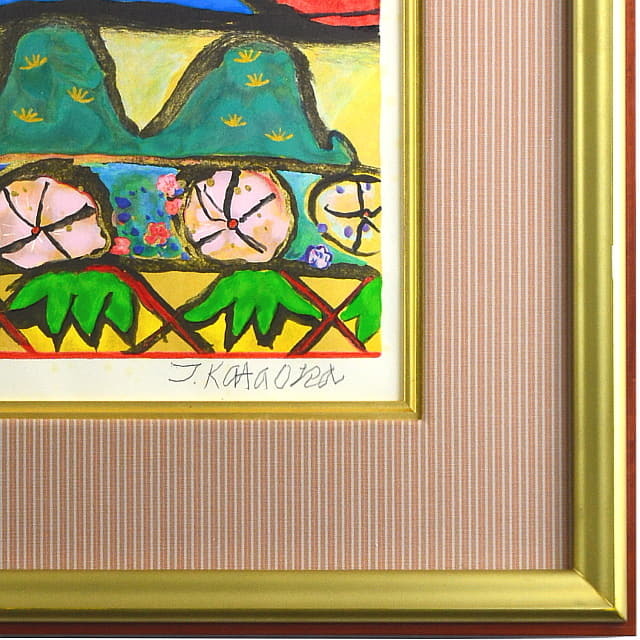 片岡球子「富士」生前作品 リトグラフ 直筆サイン入り｜絵画販売