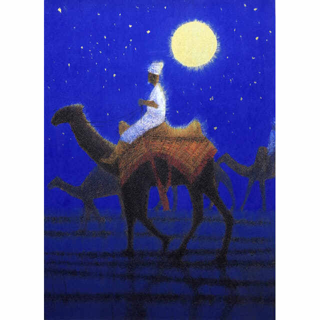 平山郁夫「月光流砂らくだ行」ミクストメディ 直筆サイン・落款入り