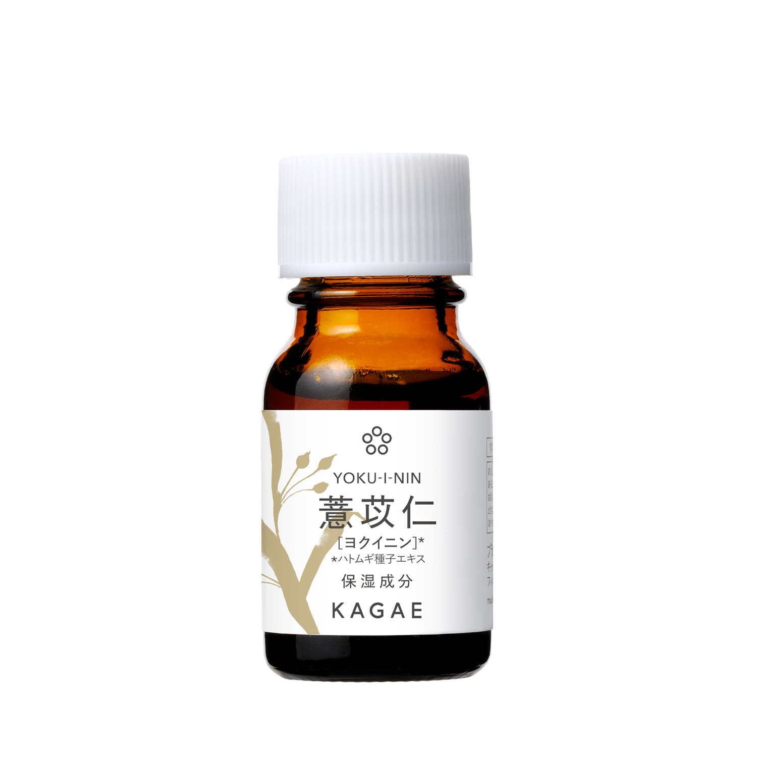 カガエ 和漢エキス ヨクイニンの通販 | 和漢美容液 | フェイスケア
