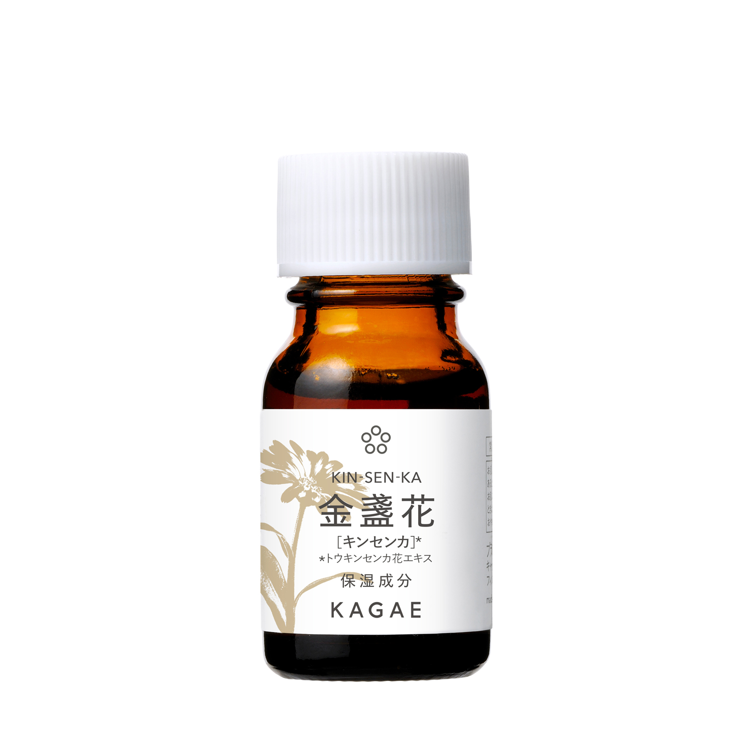 カガエ 和漢エキス 金盞花の通販 | 和漢美容液 | フェイスケア | 漢方